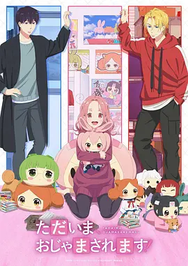 韩国漫画歪歪漫画资讯配图